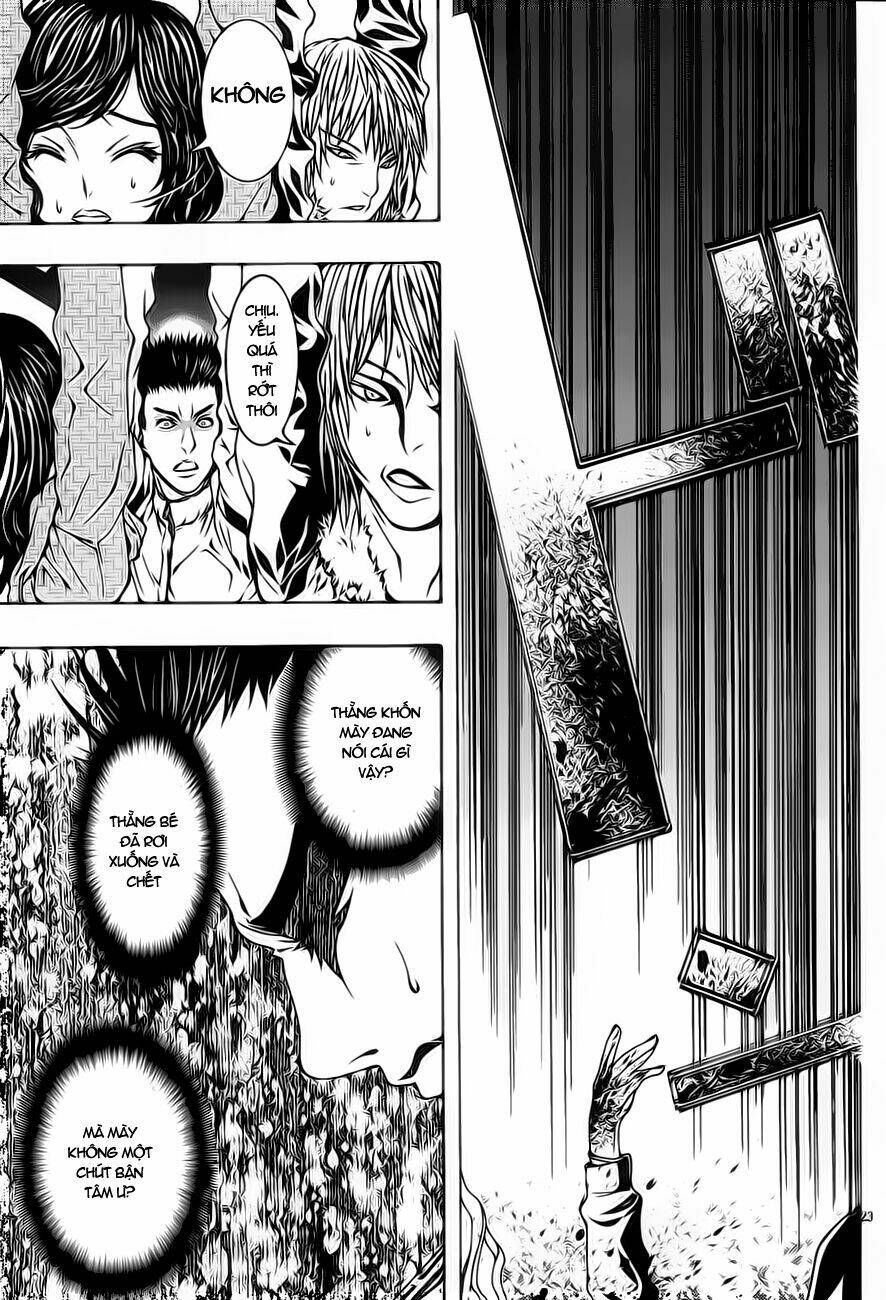 8.1 - yamada yuusuke gekijou chapter 2 25