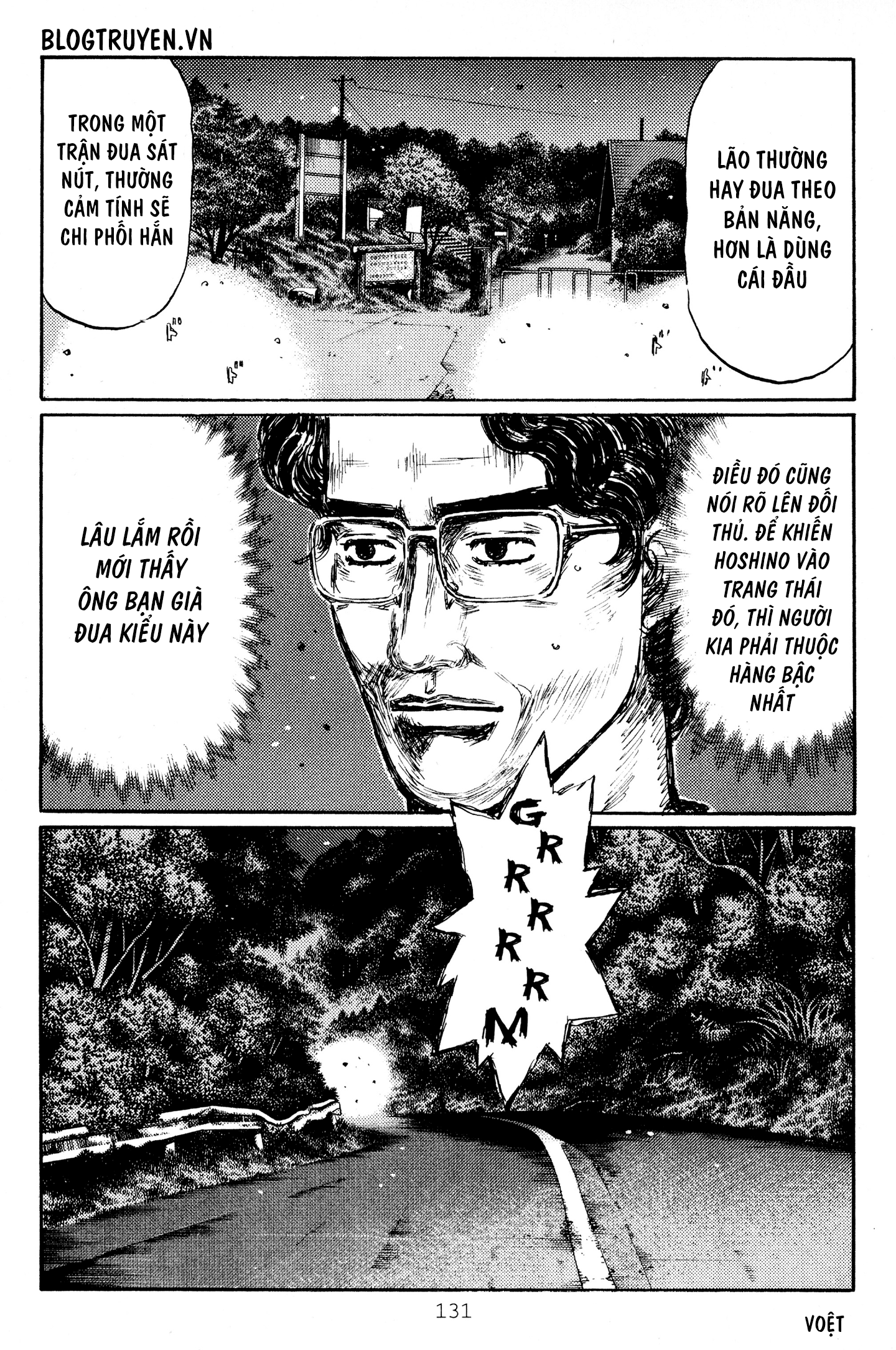 initial d chapter 415 5