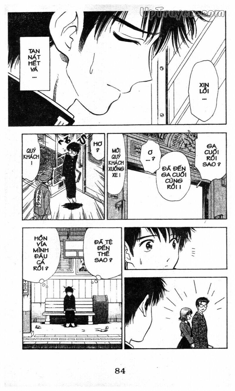 salad days chapter 111 12