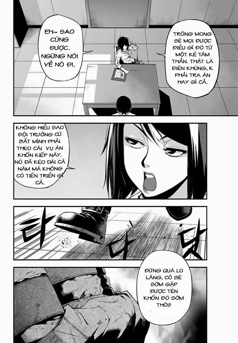 delusional boy chapter 3 16