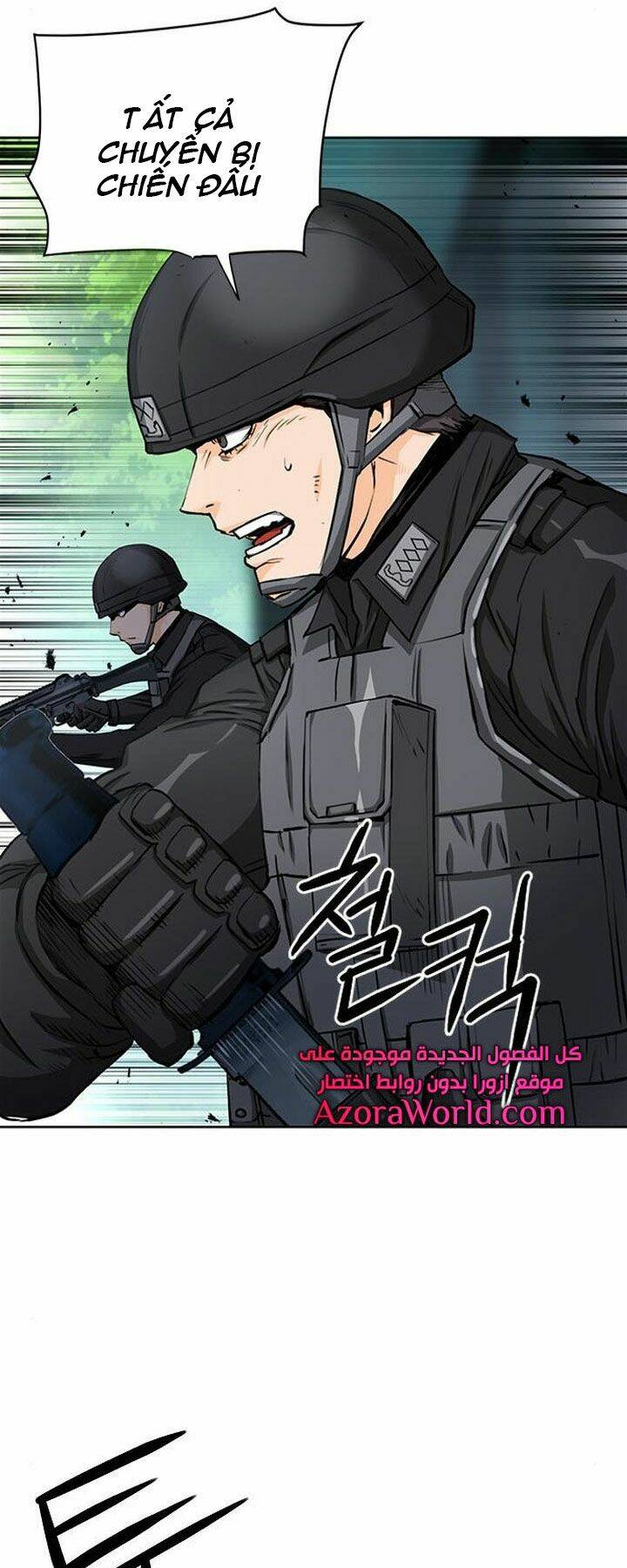 Druid Tại Ga Seoul - Người Hóa Thú Chapter 44 31