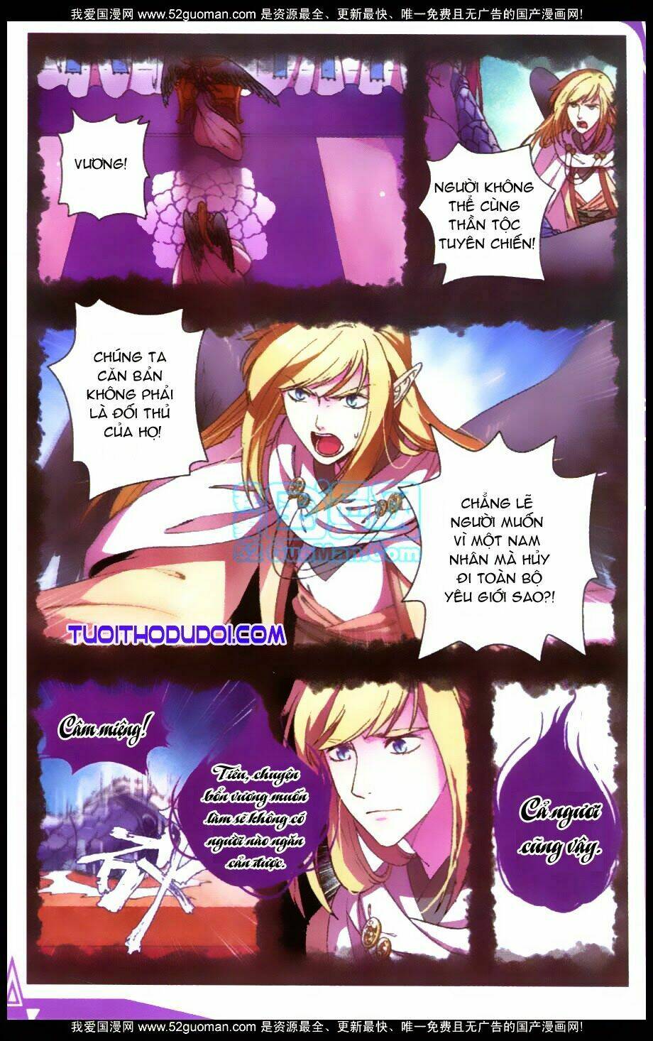 hoa tịch và miên vương 2 chapter 4 4