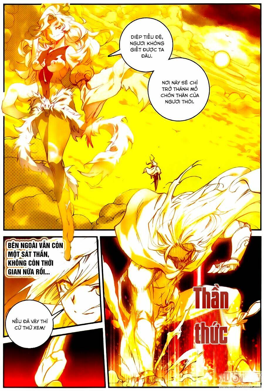 già thiên chapter 57 12