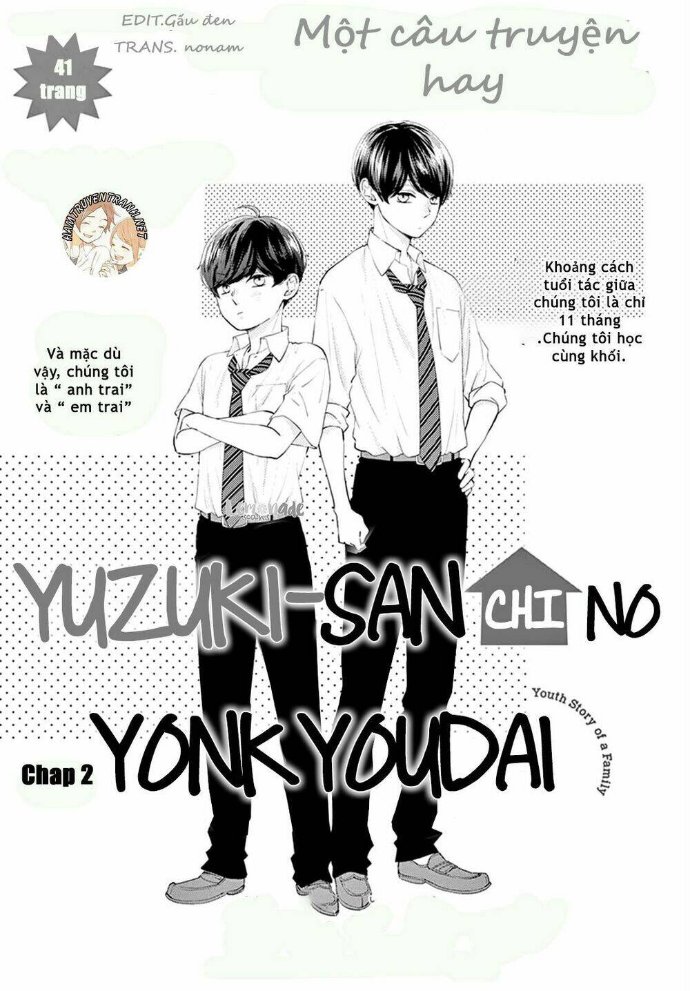 yuzuki-san chi no yon kyoudai chapter 2.1 3