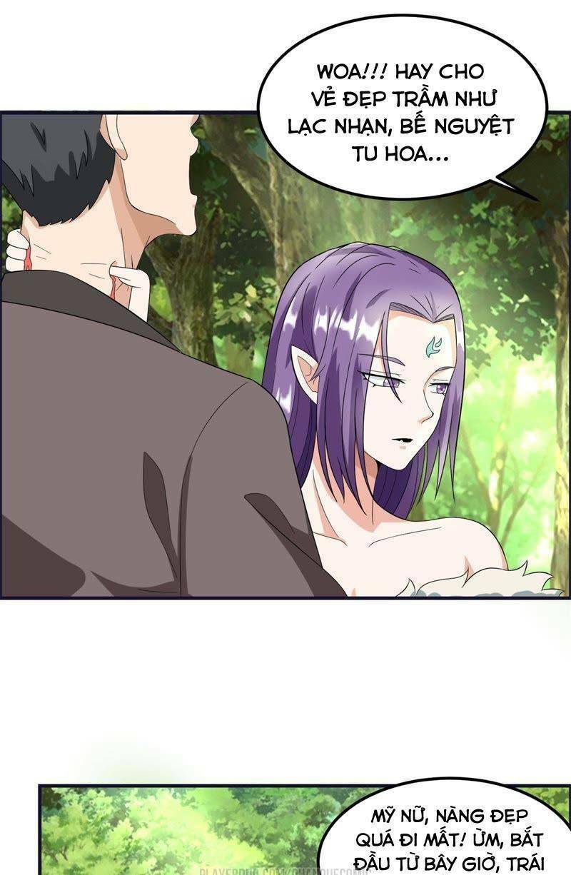 tối cường quang hoàn hệ thống chapter 48 15