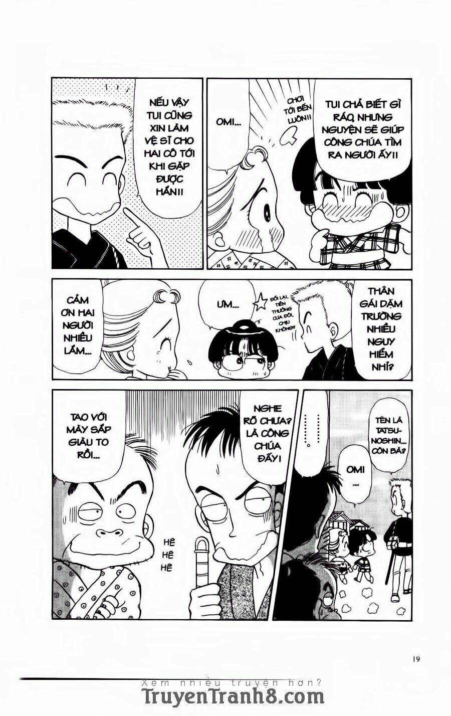 miko - edo rắc rối ký chapter 1 18