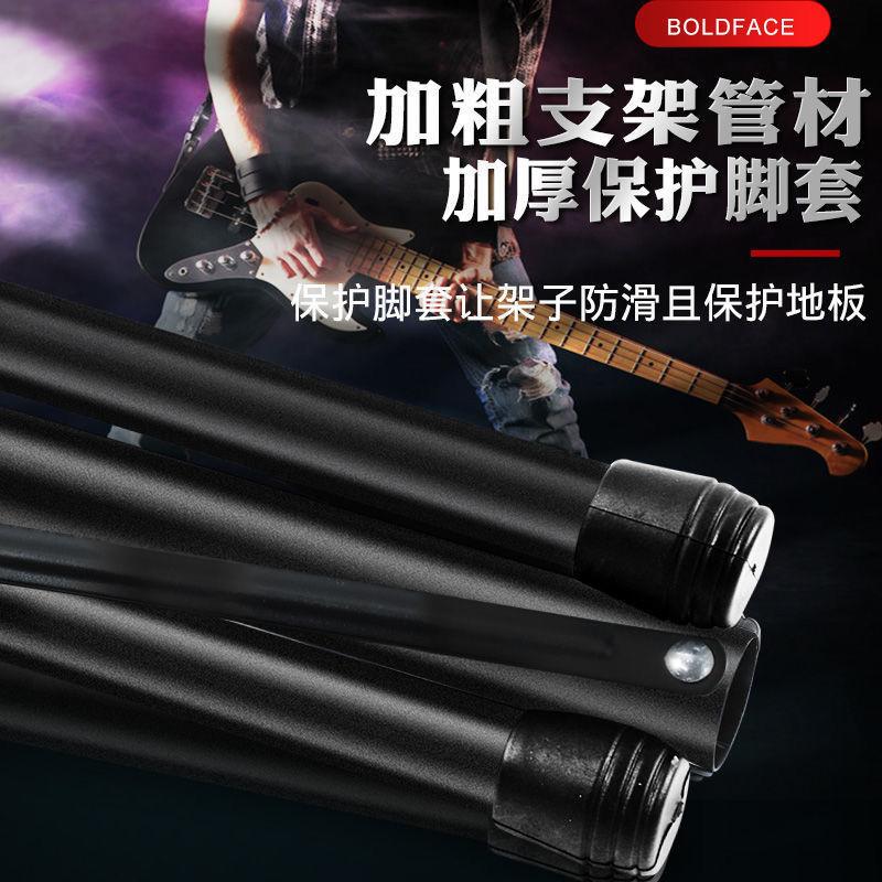 Ưu đãi đặc biệt gấp bold nâng cấp sheet nhạc giá đàn guitar violon sheet nhạc giá guzheng đàn nhị sheet nhạc table sheet music rack di động
