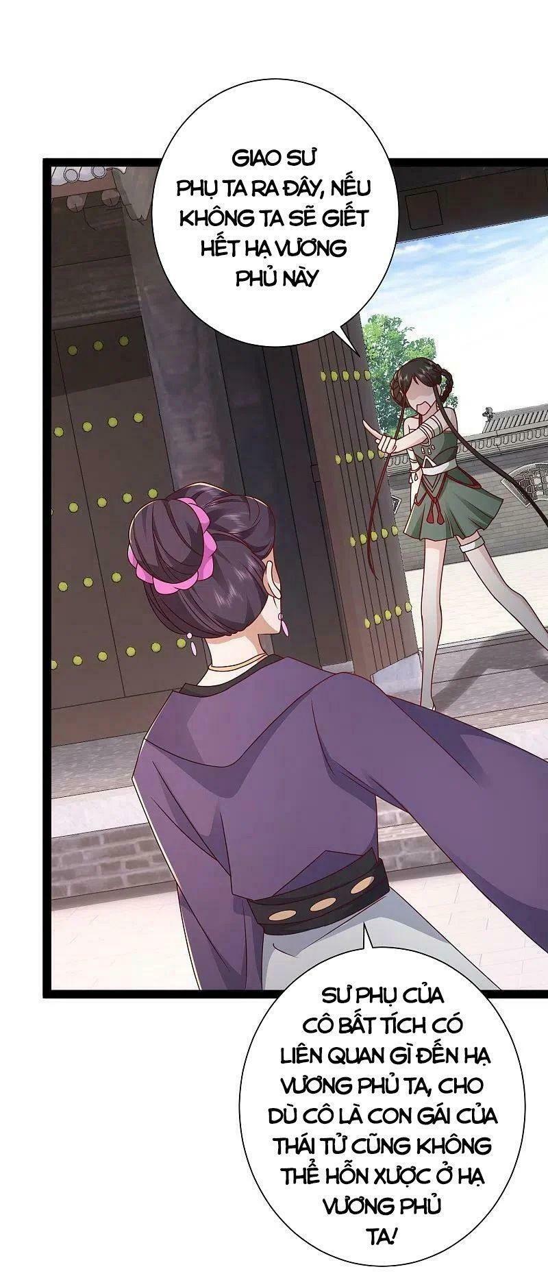 tối cường vận đào hoa chapter 284 4