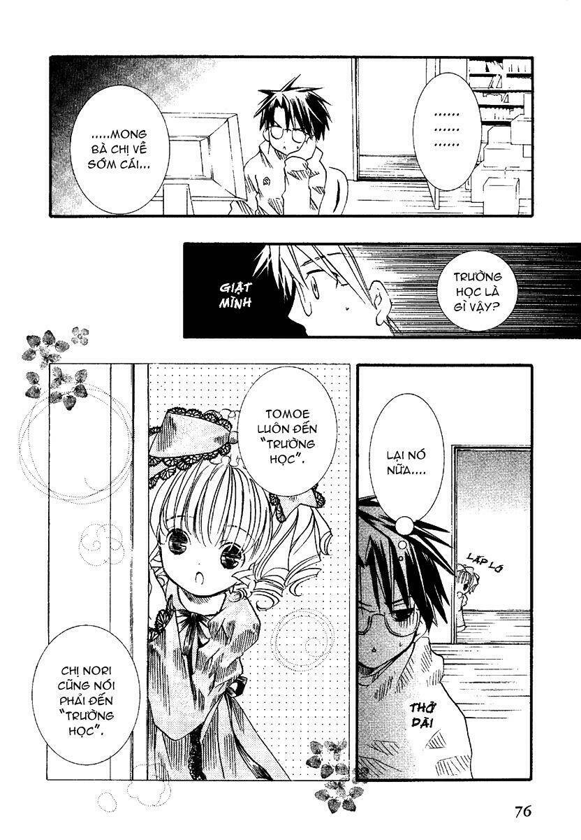rozen maiden chapter 7 16