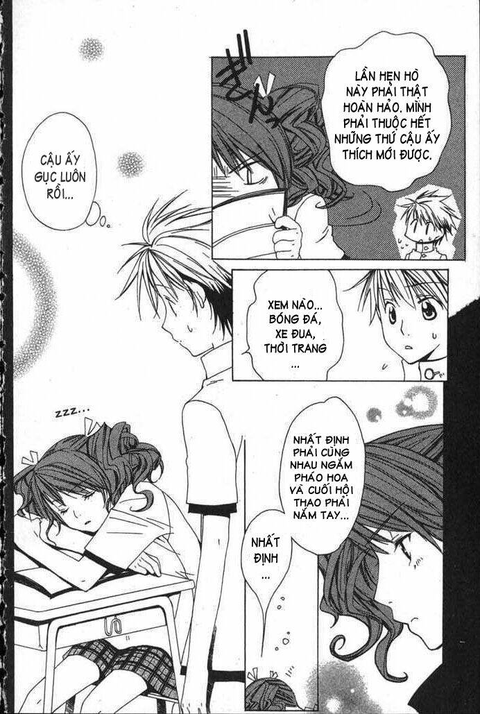 nụ hôn phép thuật chapter 2 16