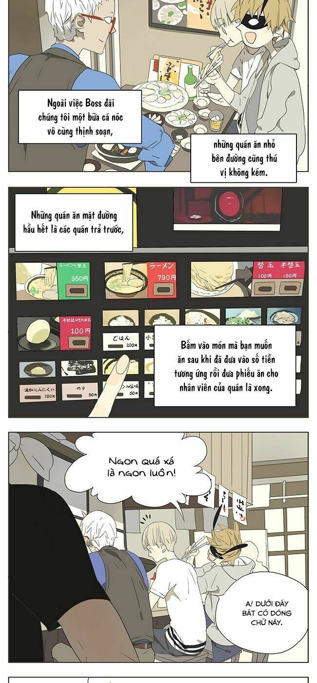 mosspaca advertising department chapter 40 4