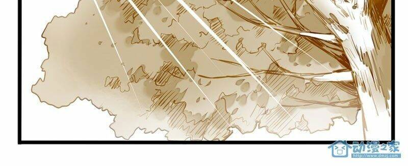 hằng mộng nam thần chapter 18 15