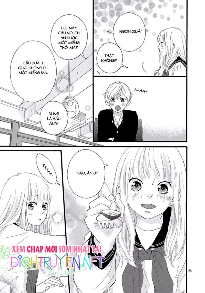 omoi, omoware, furi, furare chapter 44 23