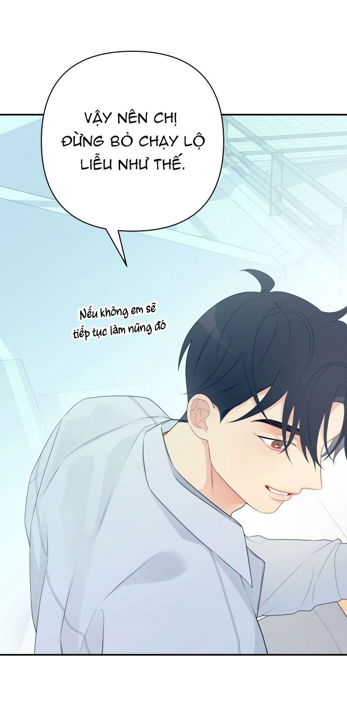 Cậu Ổn Đến Mức Nào chapter 1.1 - Trang 49