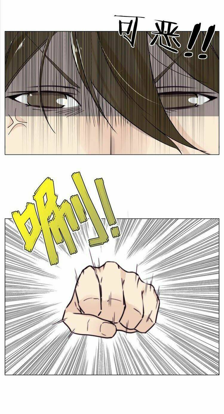 lấp lánh tình yêu kẹo bạc hà chapter 58 26