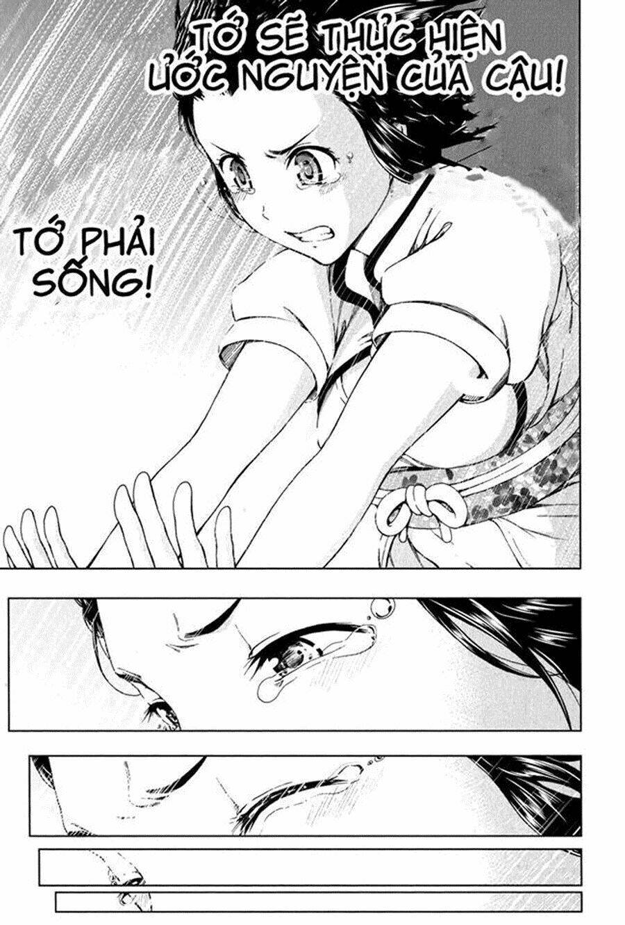 shin sekai yori chapter 8 55