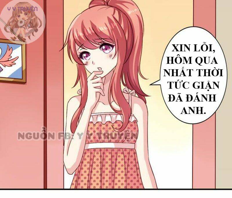 ngư thần đích nhân thả ta đi chapter 12 12