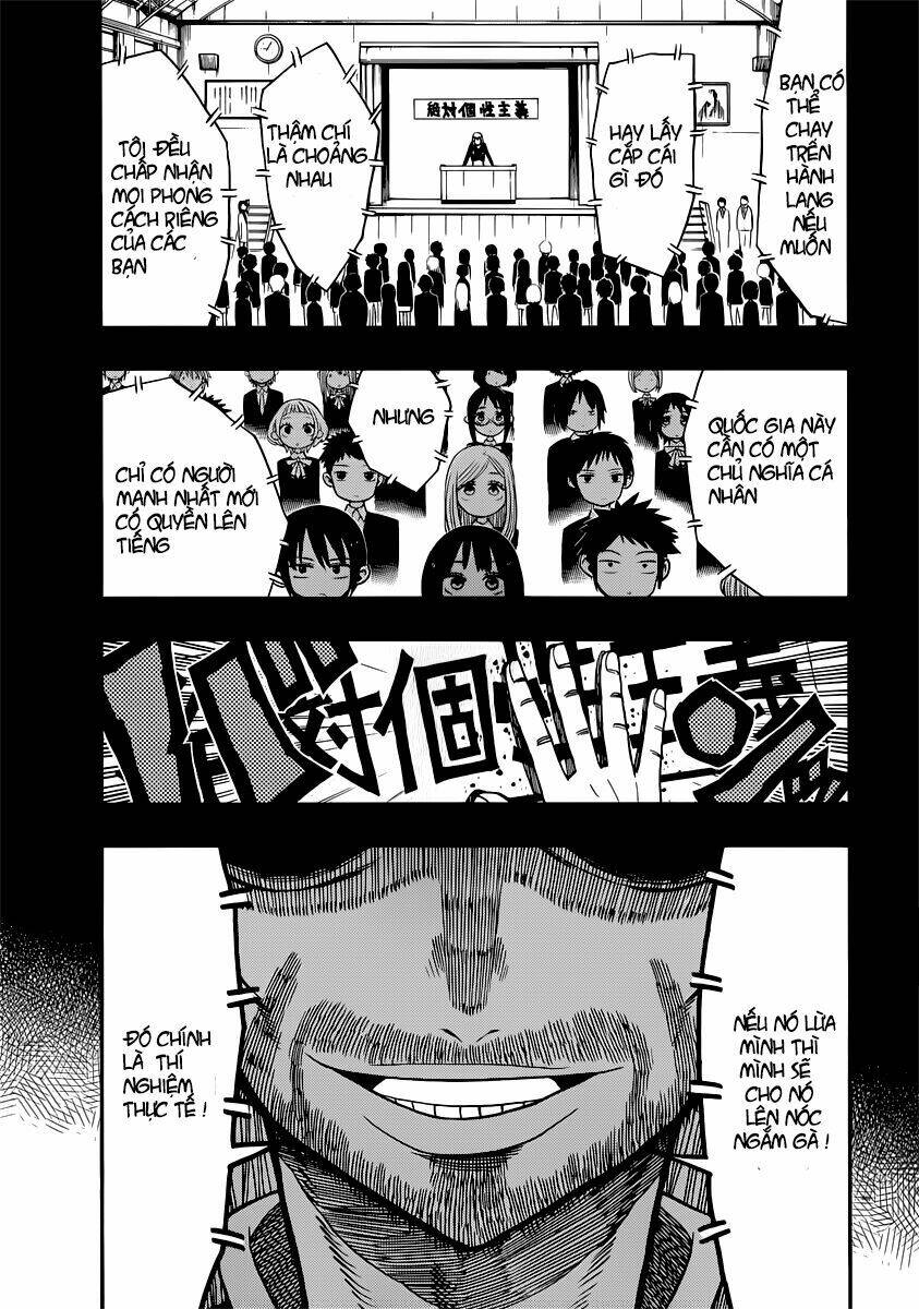 nejimaki kagyu chapter 8 15