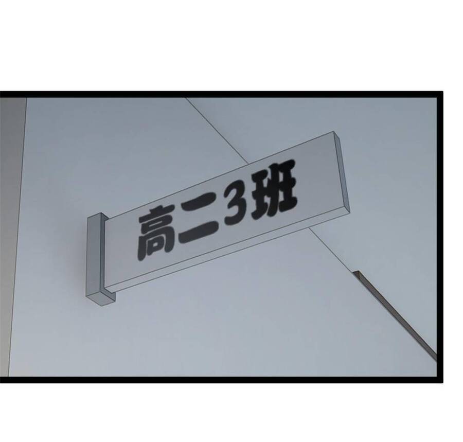 tôi ở thế giới khác dựa dẫm vào phụ nữ chapter 61 16