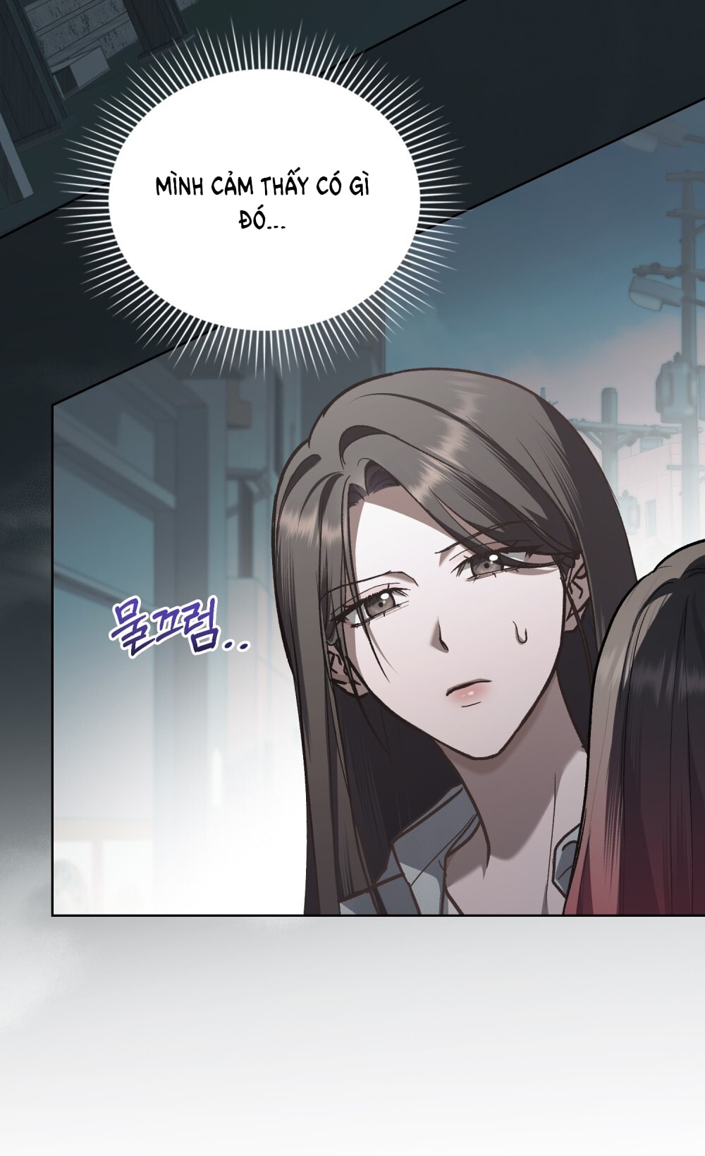 merry psycho chapter 16.2 10