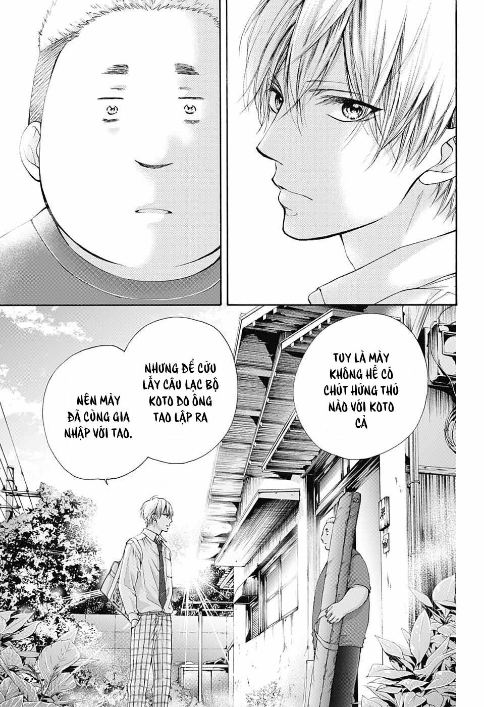 kono oto tomare! chapter 81 25