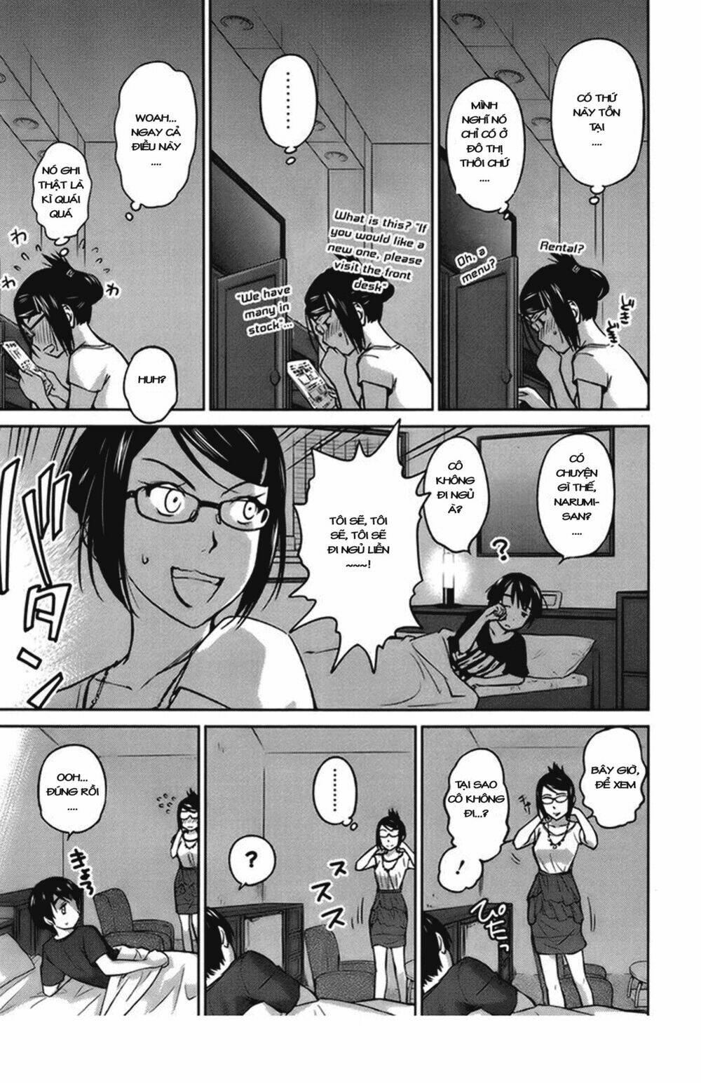 kono oneesan wa fliction desu!? chapter 18 8