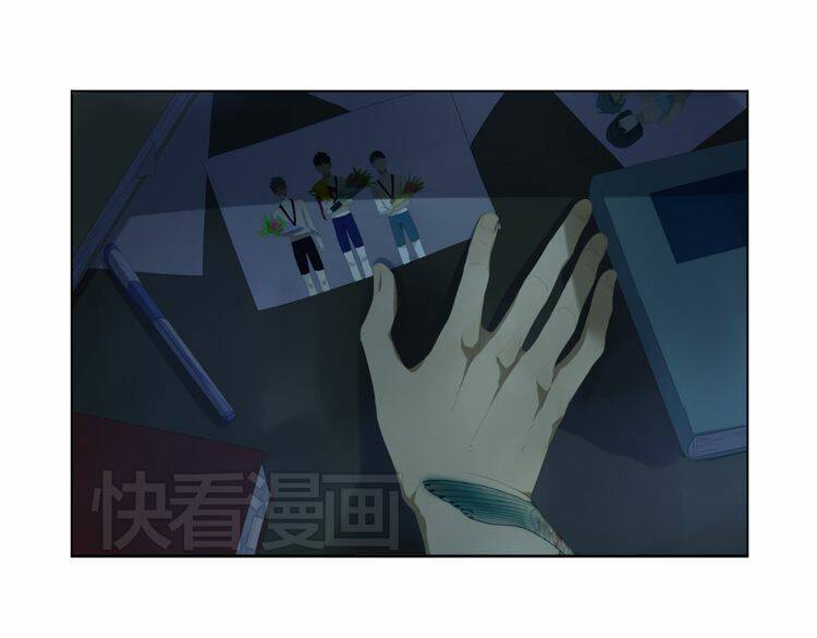 phi ngư chapter 5 5