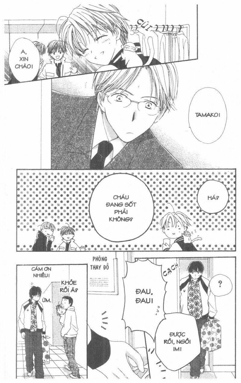 tennen paaru pinku chapter 4 171