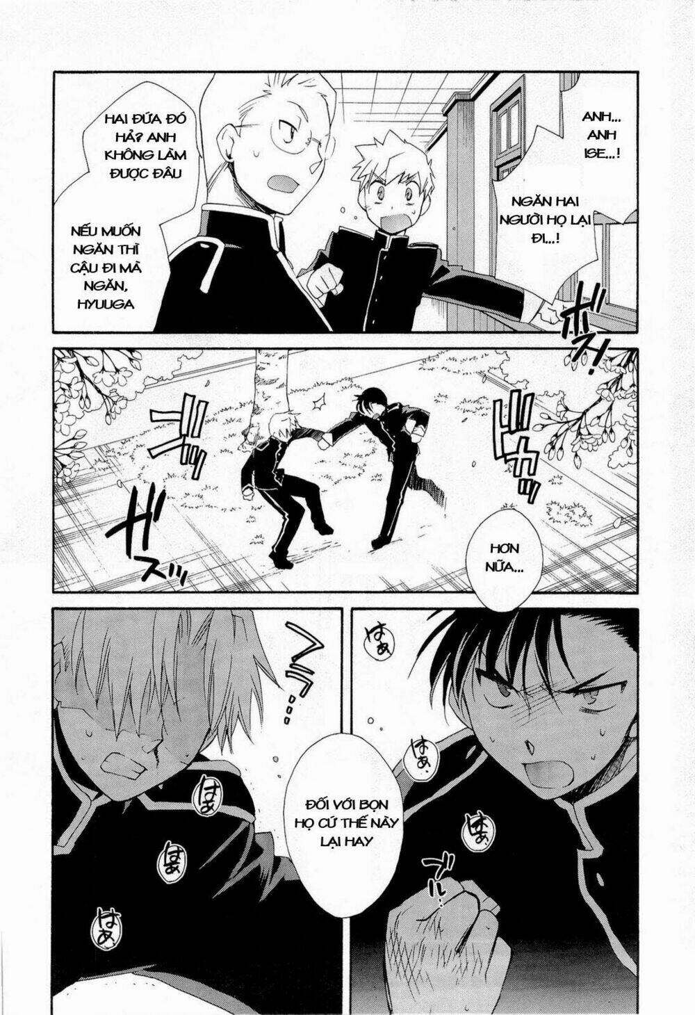 soukai kessen chapter 29 20