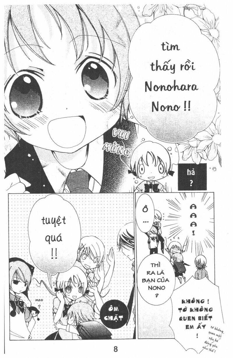 ore-sama kingdom chapter 7 8