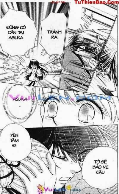 alo dr.rin chapter 4 29