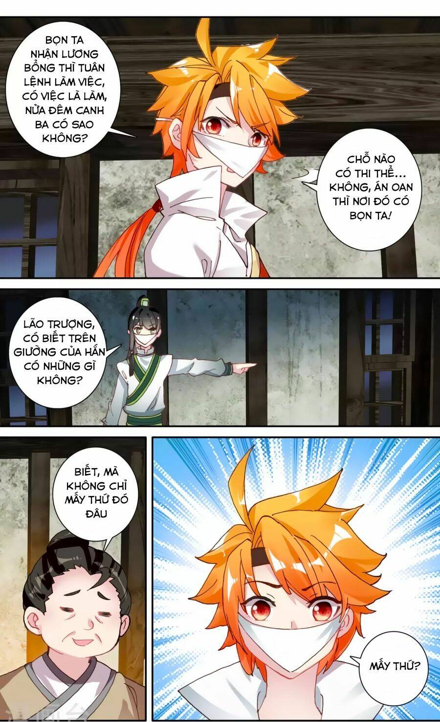 trâm trung lục chapter 58.1 7