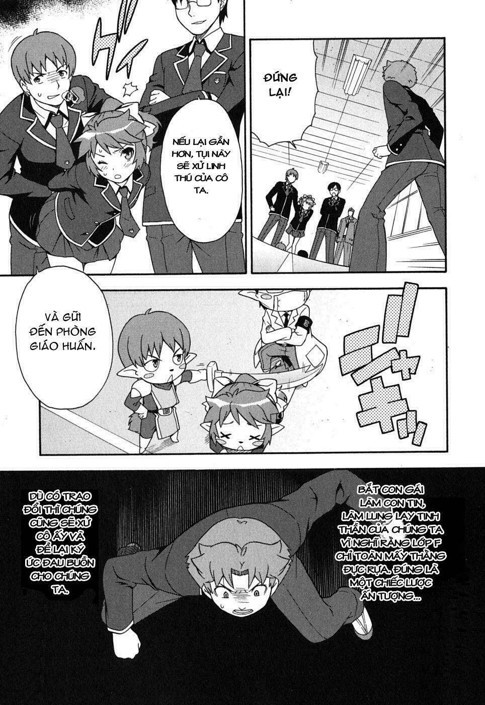 baka to test to shoukanjuu chapter 6 23