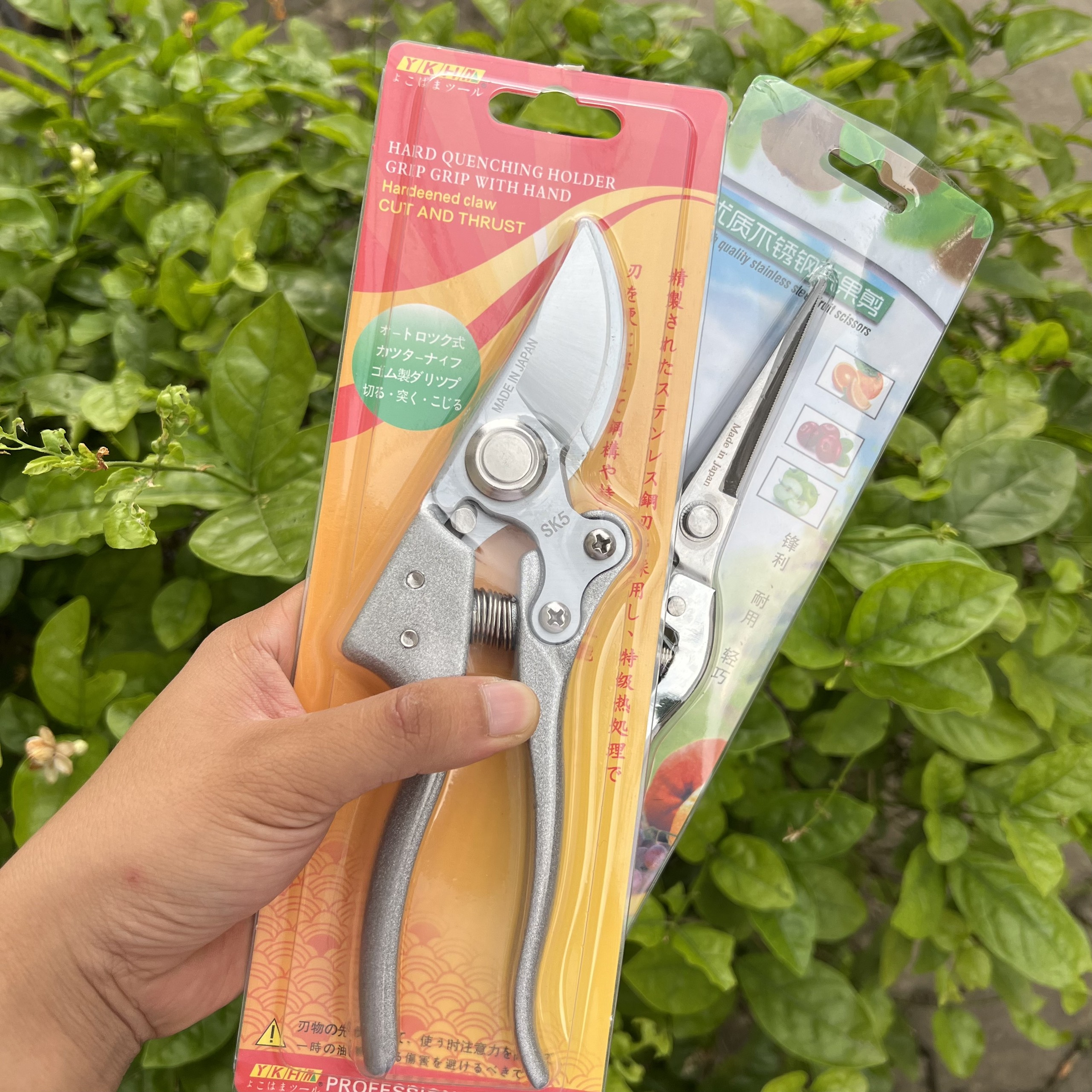 SET Kéo Cắt Cành Cây Cảnh SK5 Nhật Bản + Kéo Dăm Nhật Bản