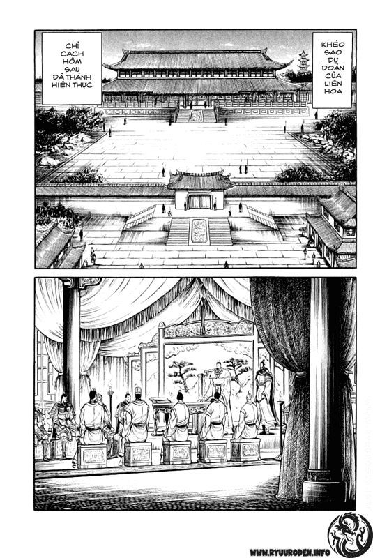 chú bé rồng - ryuuroden chapter 34 47