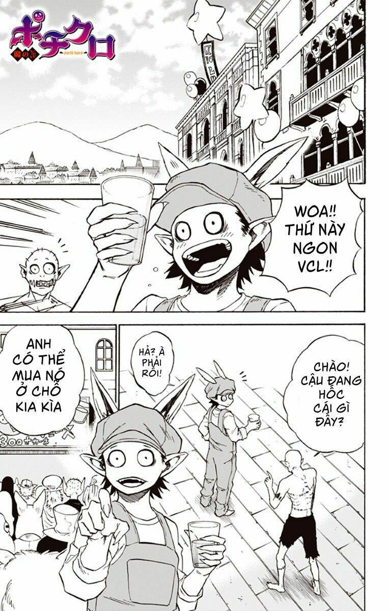 pochi kuro chapter 26 3