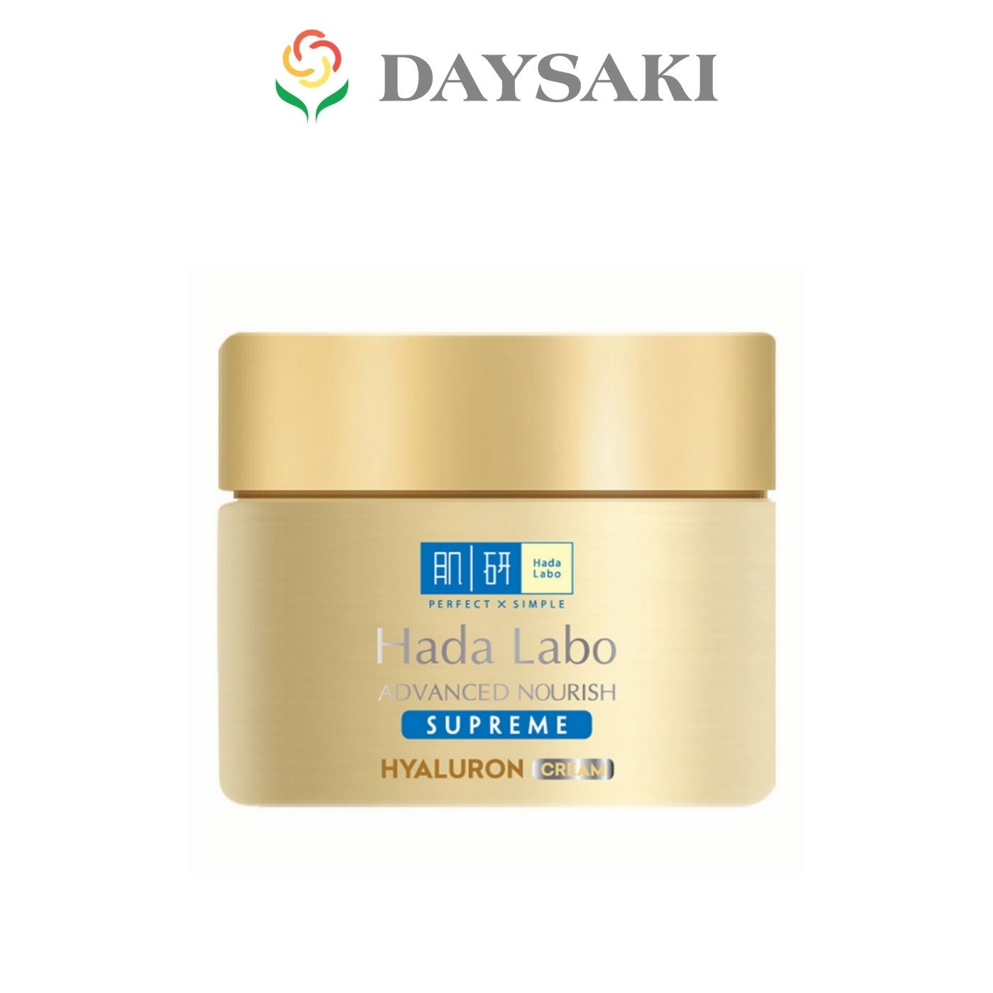 Hada Labo Kem Dưỡng Ẩm Toàn Diện Advanced Nourish Supreme 50g