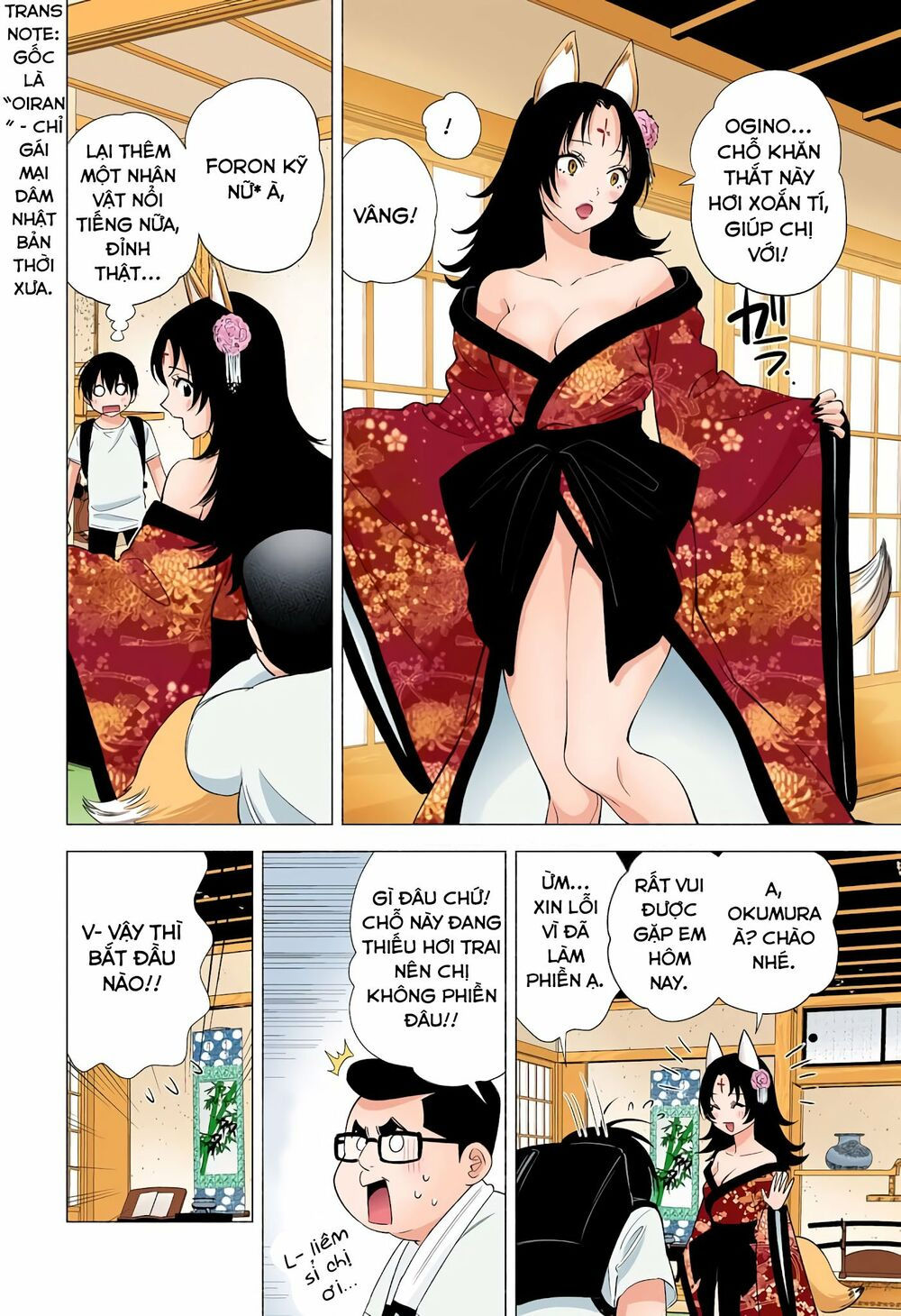 Sự Quyến Rủ Của 2.5D chapter 18 5