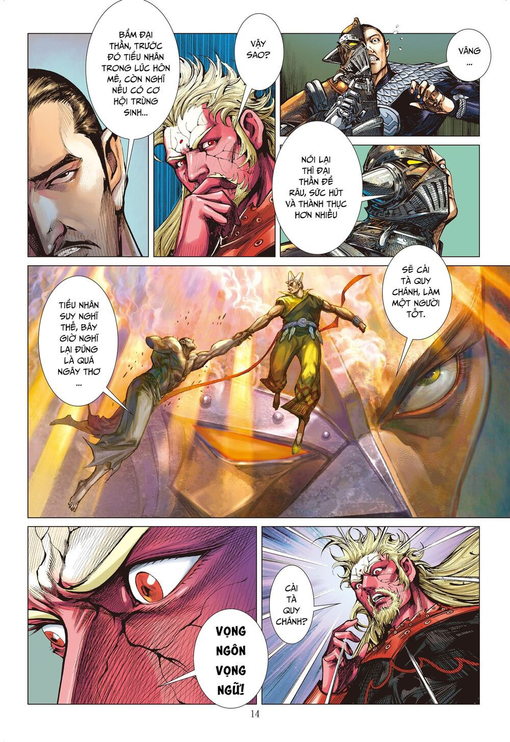 sơn hải kinh truyện chapter 140 13