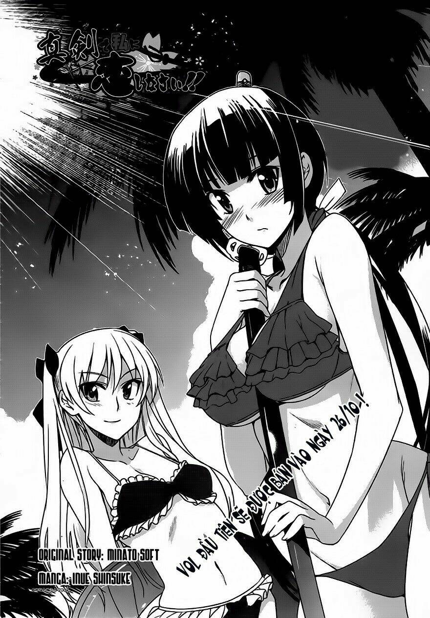 shinken de watashi ni koi shinasai chapter 5 6