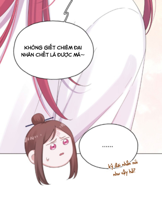 nhất hoàng cửu công thập nhị thê chapter 43 11