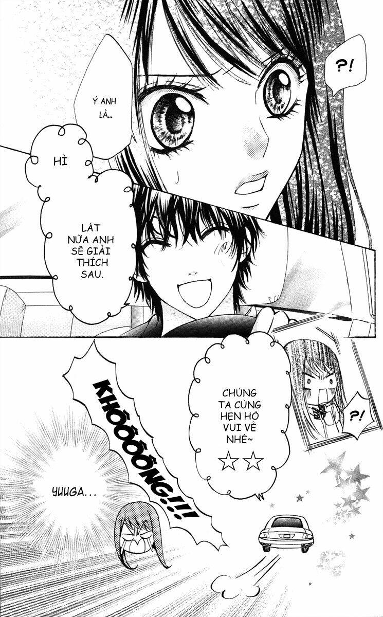 ojousama wa oyomesama chapter 14 7