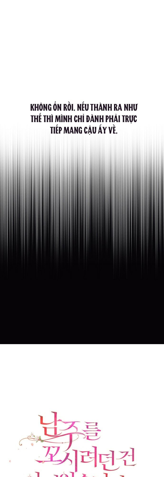 tôi không cố ý quyến rũ nam chính đâu! chapter 20 4