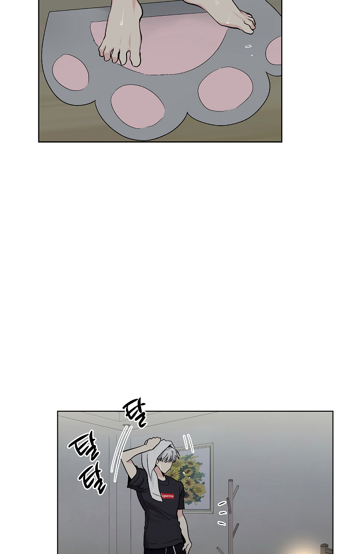 ứng dụng xấu hổ chapter 30 51