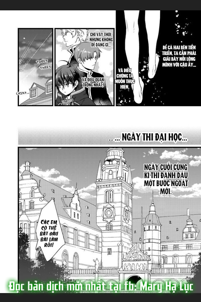 tôi bị biến thành con gái và phải qua lại với các hiệp sĩ~ không còn cách nào khác ngoài việc sex để trở về đàn ông! chapter 19.2 13