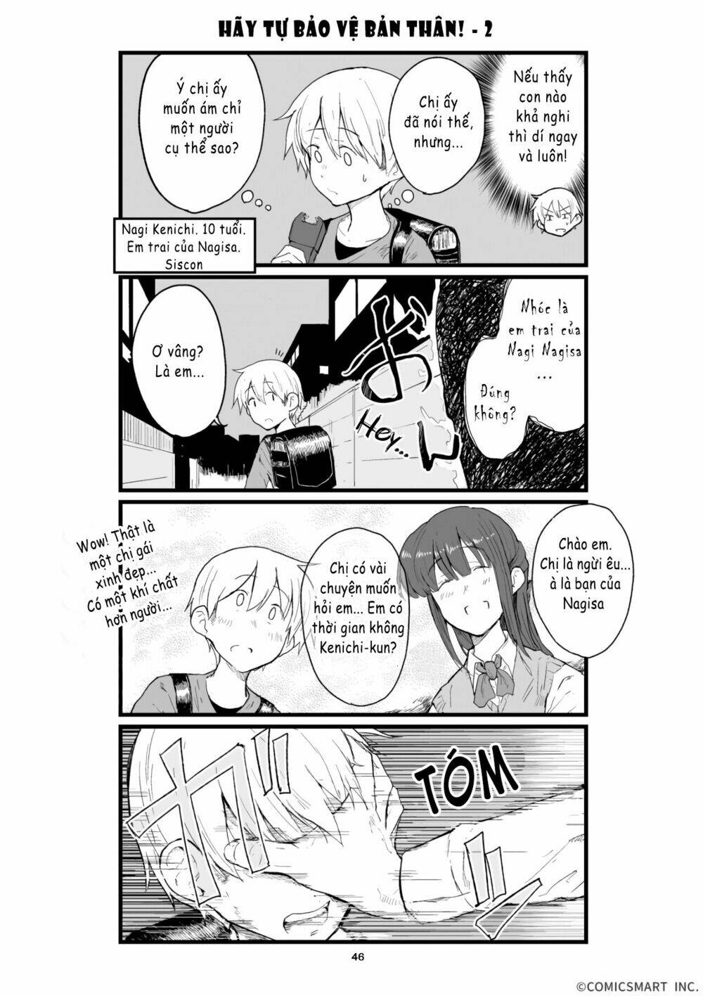 zenryoku henai girl chapter 41 6