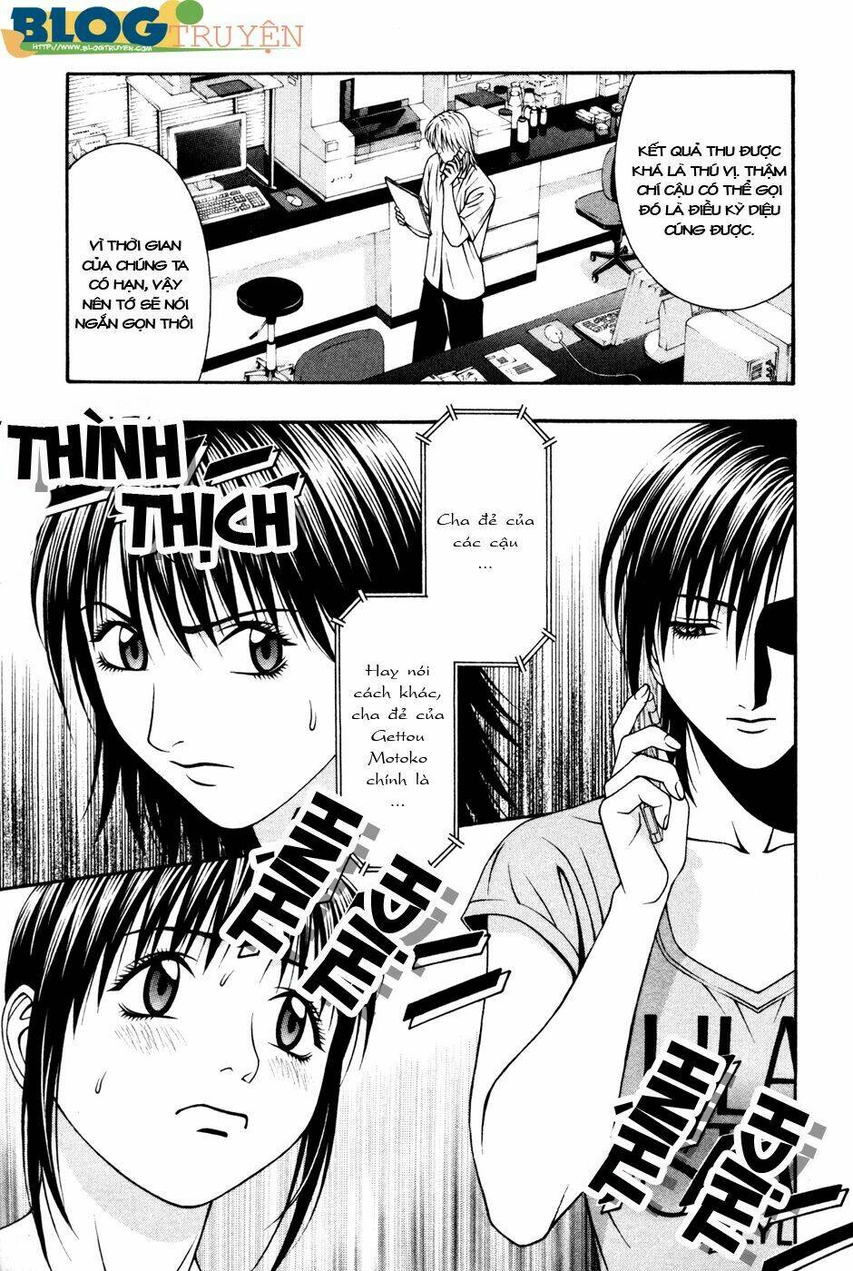 change 123 chapter 56 5