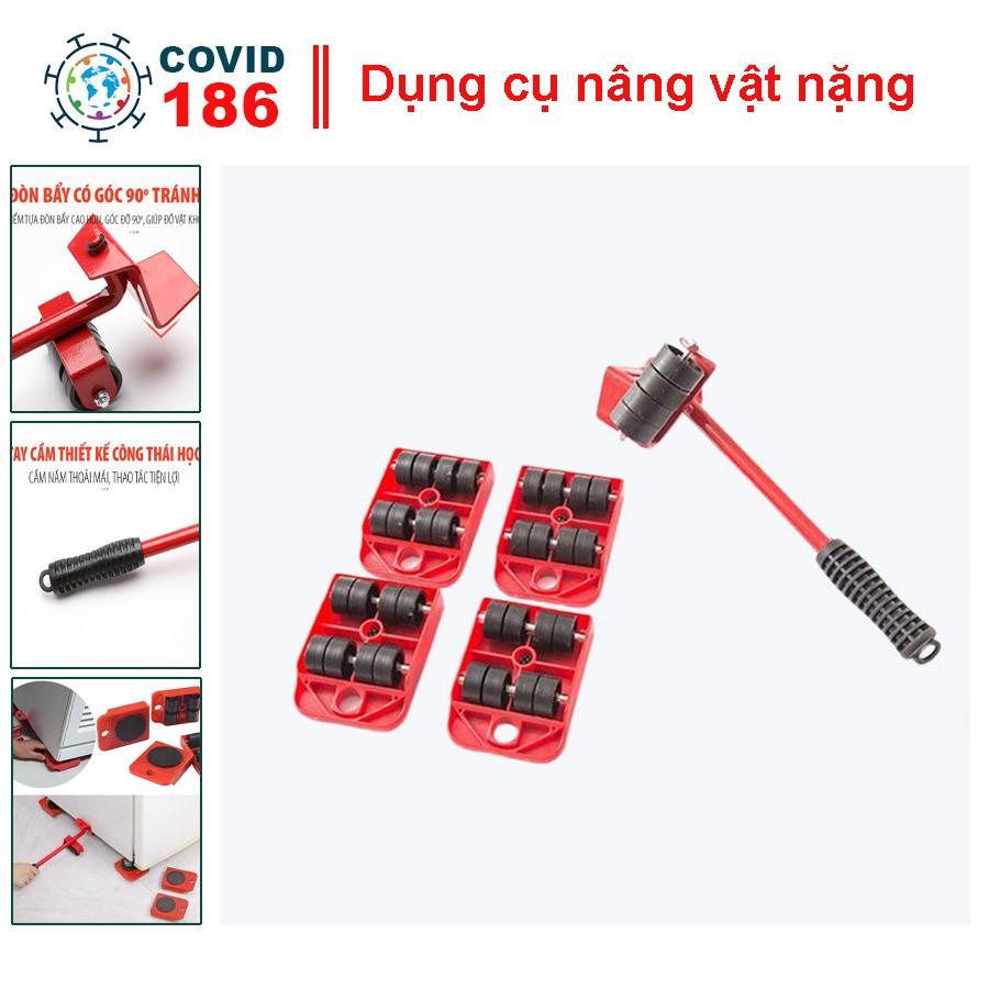 Dụng cụ nâng đồ vật nặng di chuyển đồ đạc có bánh xe, Bộ dụng cụ nâng và di chuyển đồ thông minh