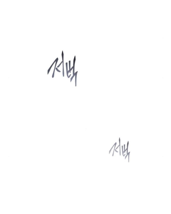 cách hiệp sĩ sống như một tiểu thư chapter 90.2 44