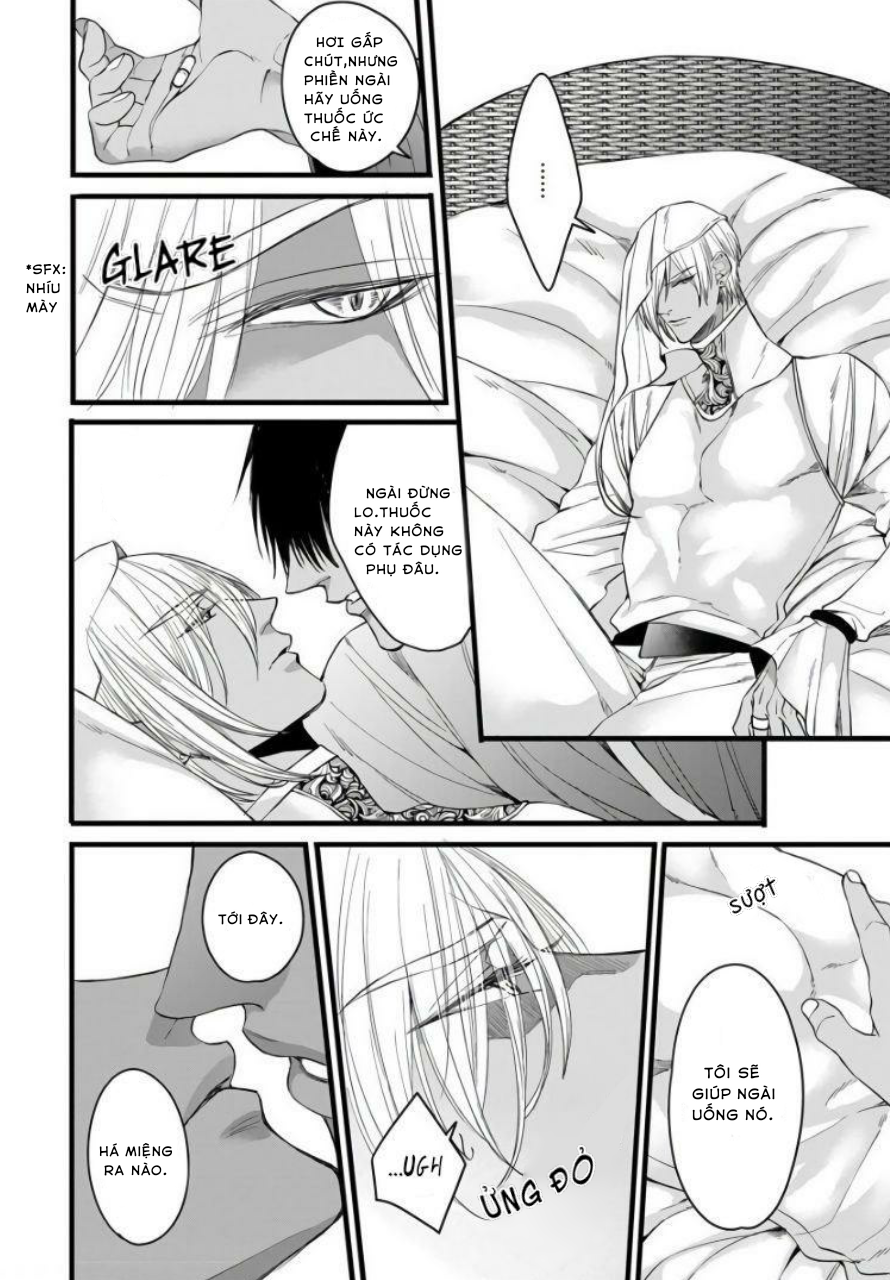 rakka no alpha ou chapter 5 16